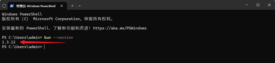 image-20260412170832790