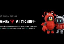 从“乱用 AI“到“AI 驱动工作“——我用 WorkBuddy 重构了整个内容生产流水线-171主机测评