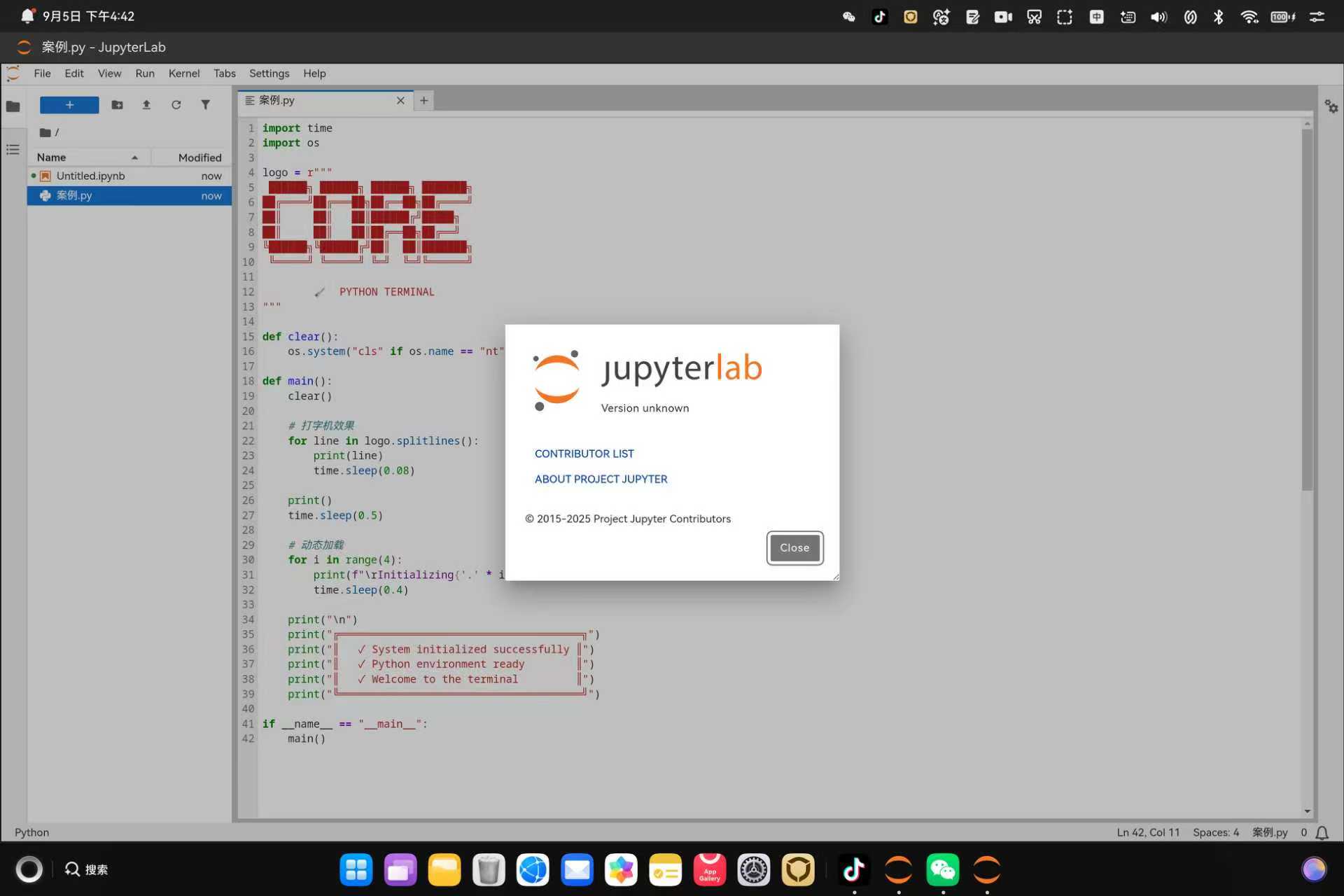 Help → About JupyterLab:版本信息、贡献者列表、项目主页链接