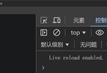 前端基础——JavaScript(WebAPI)(下篇)-171主机测评