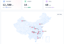 微信聊天记录永久保存指南:WeChatMsg开源工具全解析-171主机测评