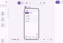 M3E Canvas 使用教程:4.8k Star 浏览器画 Material 3 界面一键生成 AI 提示词(vibe-coding 神器)在线版/本地部署/静态构建详解-171主机测评