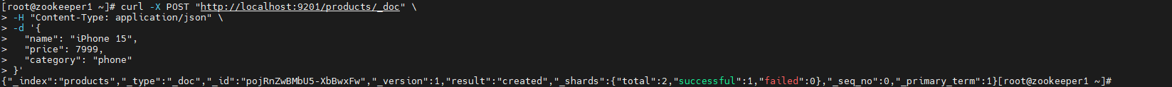 image-20260227145538638