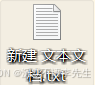 04.第一个 Python 程序:Hello World 从编写到运行全解析-171主机测评