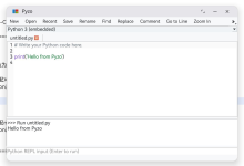 Pyzo 鸿蒙 PC 适配全记录:用 Qt 与嵌入式 CPython 重建交互式 Python IDE-171主机测评