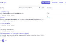 Linkding 自建书签库:Docker 部署、添加用户,再配置固定公网访问-171主机测评