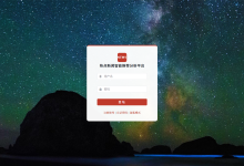 Python+Django+Vue 实现热点新闻智能推荐分析平台：推荐算法、热度分析、数据可视化全链路实战-171主机测评