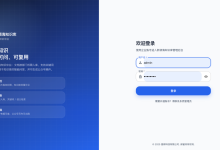 企业知识库 2.0｜可问、可搜、可管、可写——火山方舟驱动的企业知识中台-171主机测评
