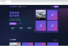 web开发，在线%智能音乐推荐算法%系统，基于pycharm,html,css,jquery,python,dinago,orm,sqlite-171主机测评