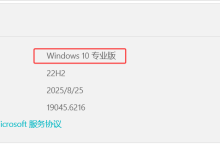 WIFI HotSpotGUI-171主机测评