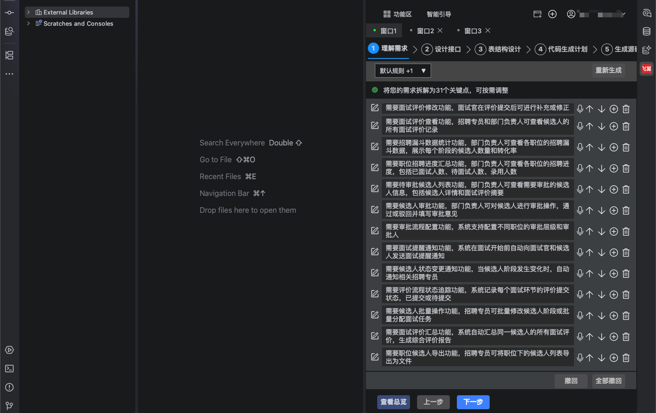 ![Image Placeholder - 图片占位符]