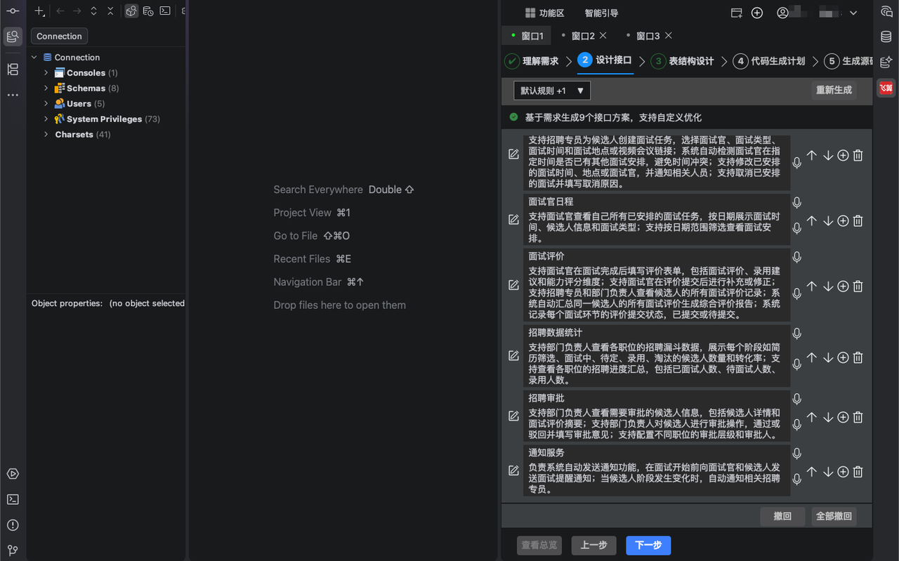 ![Image Placeholder - 图片占位符]