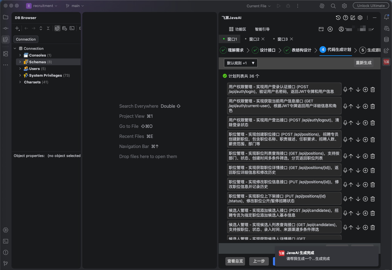 ![Image Placeholder - 图片占位符]
