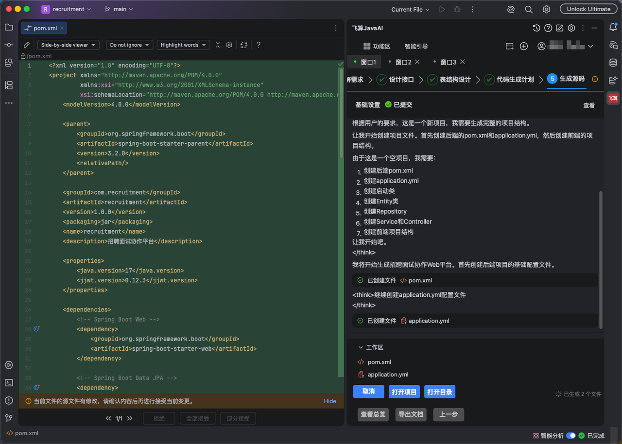 ![Image Placeholder - 图片占位符]