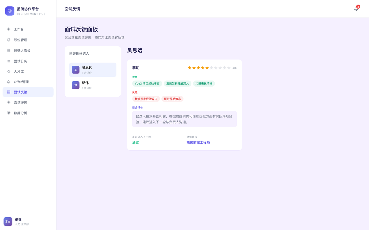 ![Image Placeholder - 图片占位符]