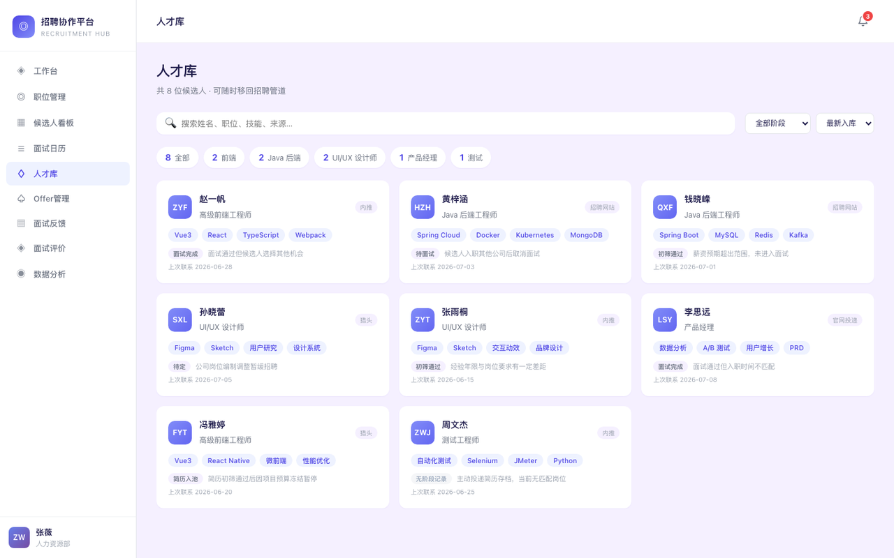 ![Image Placeholder - 图片占位符]