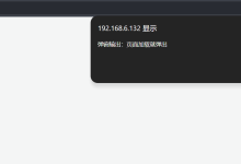 Web前后端开发-JavaScript 基础语法-171主机测评