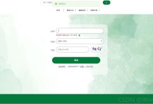 springboot智能健康管理系统79134-计算机课程设计、毕业设计-171主机测评
