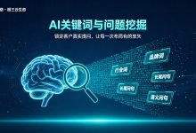 用标准库做网页正文抽取：从 HTML 到结构化字段的轻量实现-171主机测评