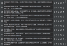 Java专有模型 vs DeepSeek-V3:都是AI写代码,凭什么“小模型“敢跟大模型叫板?-171主机测评