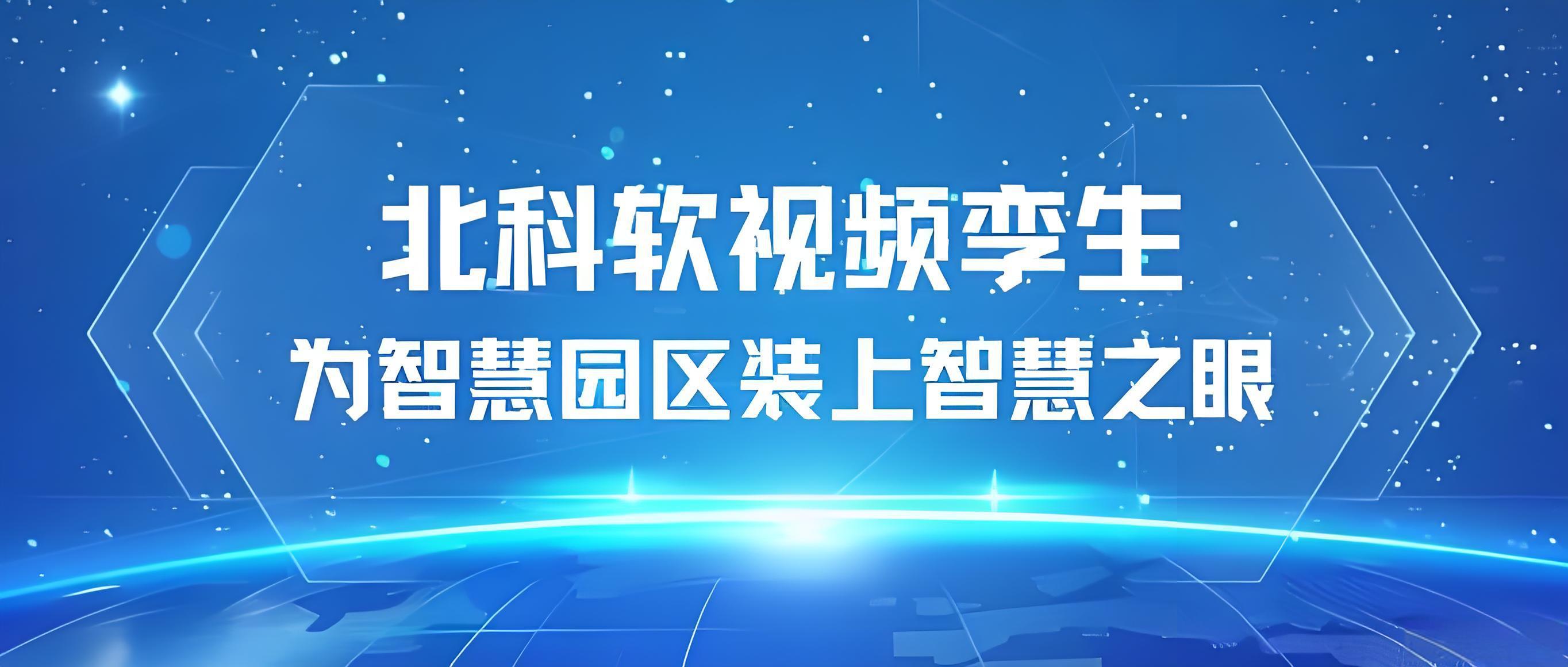 文章插图