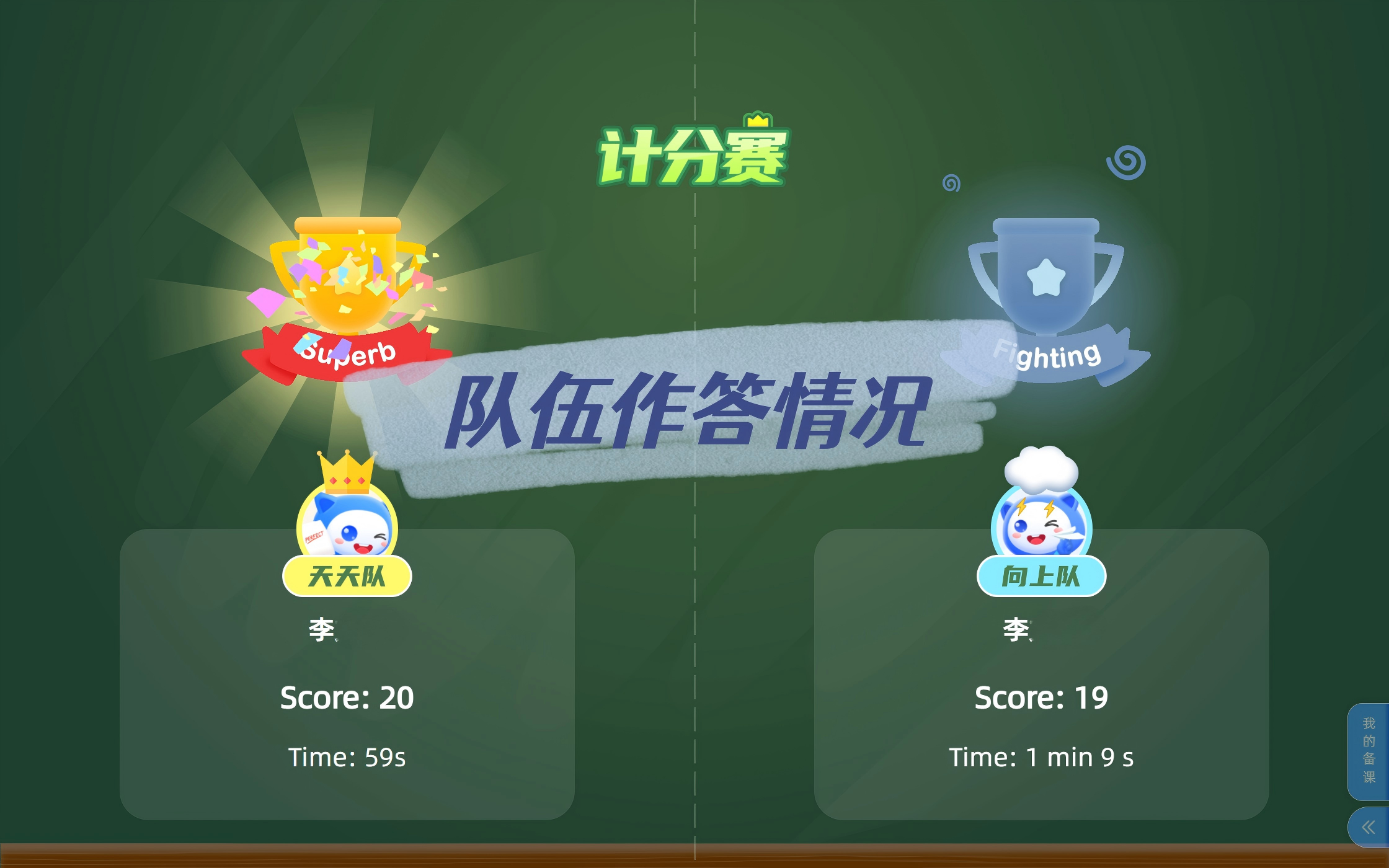 文章插图
