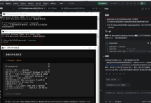 2026免费的 opencode 使用分享：Windows端 + 服务器CLI 实战总结-171主机测评