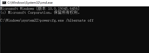 关闭休眠功能