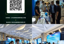 网络安全宣传周 | 反钓鱼互动从“被动听讲”到“主动识别-171主机测评