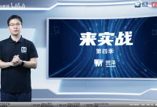 Jetson Edge AI 实战01:Nano、Xavier、Orin 怎么选?Jetson 硬件选型详解【视频讲解】-171主机测评