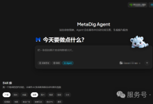 提示词复制过去了，人没有-171主机测评
