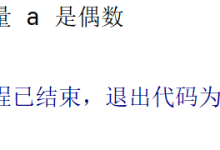 Java方法-171主机测评