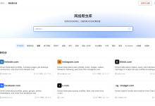 2026 Web Scraping 代理服务商怎么选?住宅代理与代理网络对比指南-171主机测评
