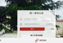 （下）前端逆向与密码喷洒实战｜AI 辅助渗透、授权边界与日志审计笔记 | 进阶03-171主机测评