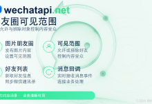 微信 AI 客服怎么接入,知识库、上下文和人工转接缺一不可-171主机测评