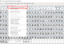 Python + FontTools 自动生成字体子集工具 & FontForge 实现字体加粗-171主机测评