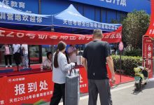 深耕河南专升本考情|天任专升本高数辅导,助力学子攻克升本难点-171主机测评