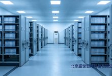 档案库房环境综合治理:智能加湿除湿消毒净化一体机选型与测试-171主机测评