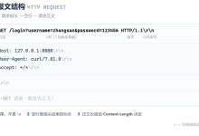 【Linux】三十八.C++ 手写 HTTP 服务器:裸 socket + fork 多进程,从 HTTP 报文解析到浏览器打开网页-171主机测评
