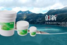 夜光油墨原理、应用与印刷工艺详解-171主机测评