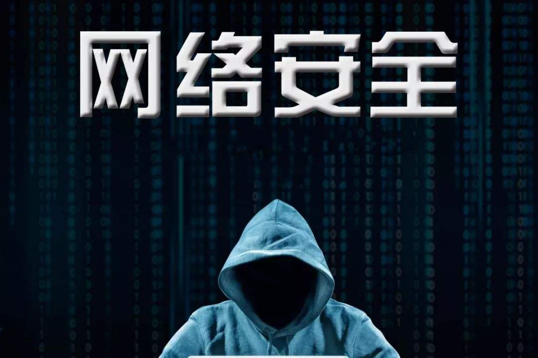 黑客攻击入侵服务器被6个常见方式-高防服务器租用提供商东方网域