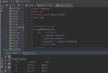 python一般用什么编译器-Python必学之编译器用哪个好？你用错了吧！-171主机测评