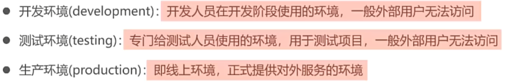 Pasted image 20260520152833.png