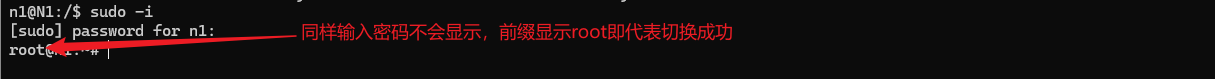 image-20260125221214085