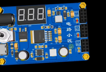 【硬件实战】Buck+Boost+LDO 全集成多功能电源板设计(原理图 + PCB 完整方案-171主机测评