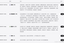 不会 FFmpeg 也能做视频后期?AI MediaKit Skill帮你实现-171主机测评