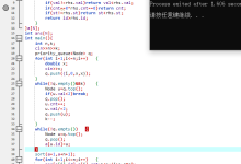 打卡信奥刷题（3584）用C++实现信奥题 P11523 [THUPC 2025 初赛] 摊位分配-171主机测评