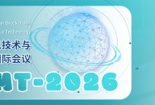 2026年区块链、信息技术与多媒体技术国际会议 (ICBITMT 2026)-171主机测评