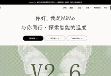 1.02T 参数只激活 42B,训练 6 天烧掉 347 万美元——小米 MiMo-V2.6 深度拆解-171主机测评