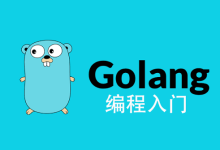 高并发系统优化指南:如何写出 CPU 亲和且低 GC 压力的 Go 代码?-171主机测评